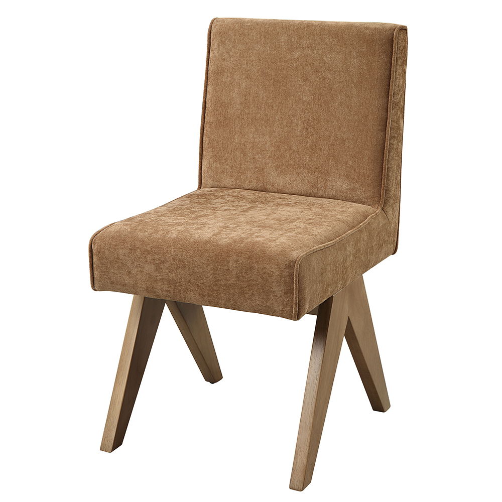 Zoey - Side Chair Set of 2) - Chocolate Chenille & Oak