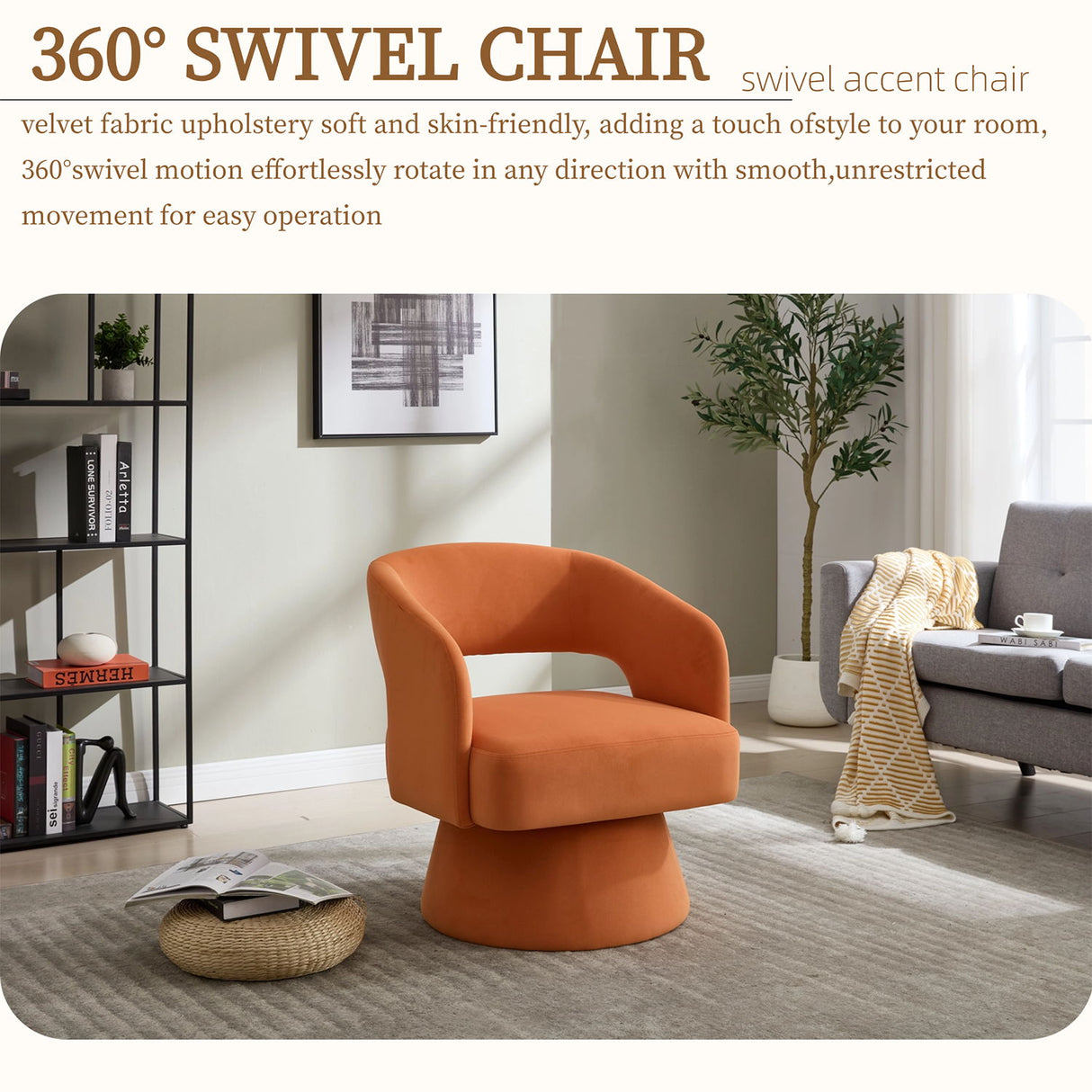 Swivel Barrel Chair With 360 Degree Rotation