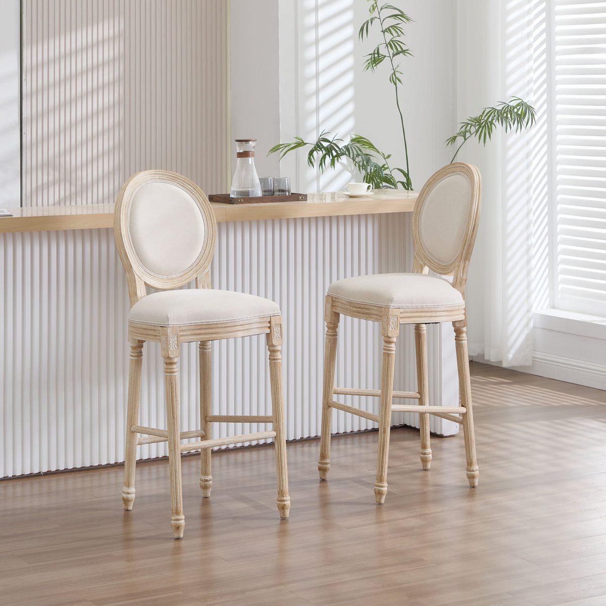 30'' Height Upholstered Bar Chairs With Round Back (Set of 2) - Beige