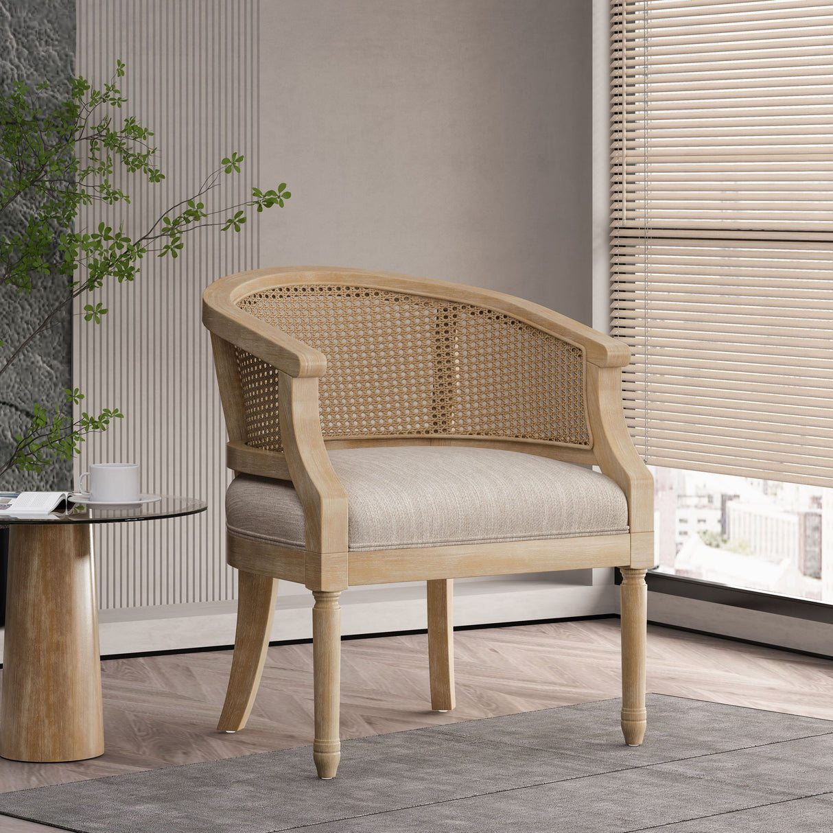 Accent Chair - Beige / Natural