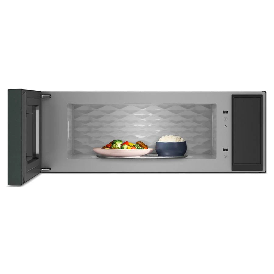 Smart Low Profile Microwave Hood Combination with Dual Fan Ventilation - (KMML550RJP)