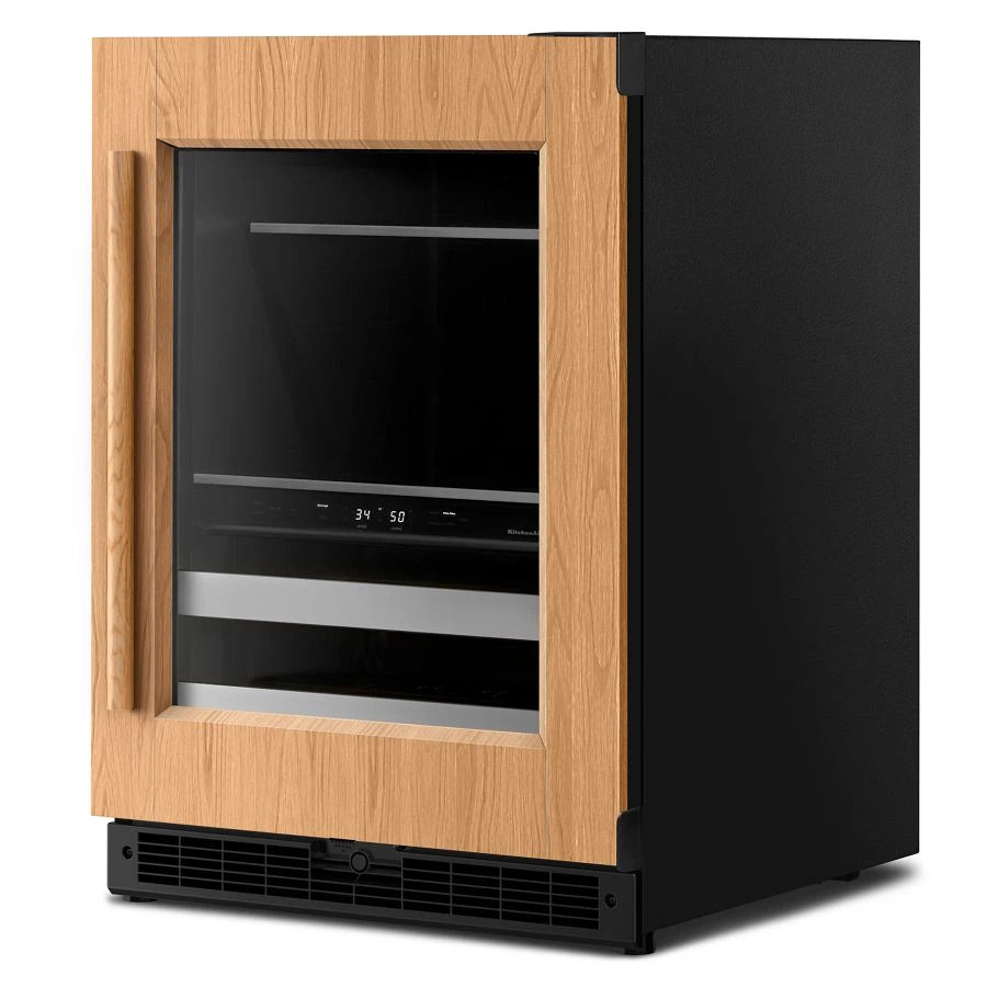 24" Panel-Ready Beverage Center - (KUBR524SPA)