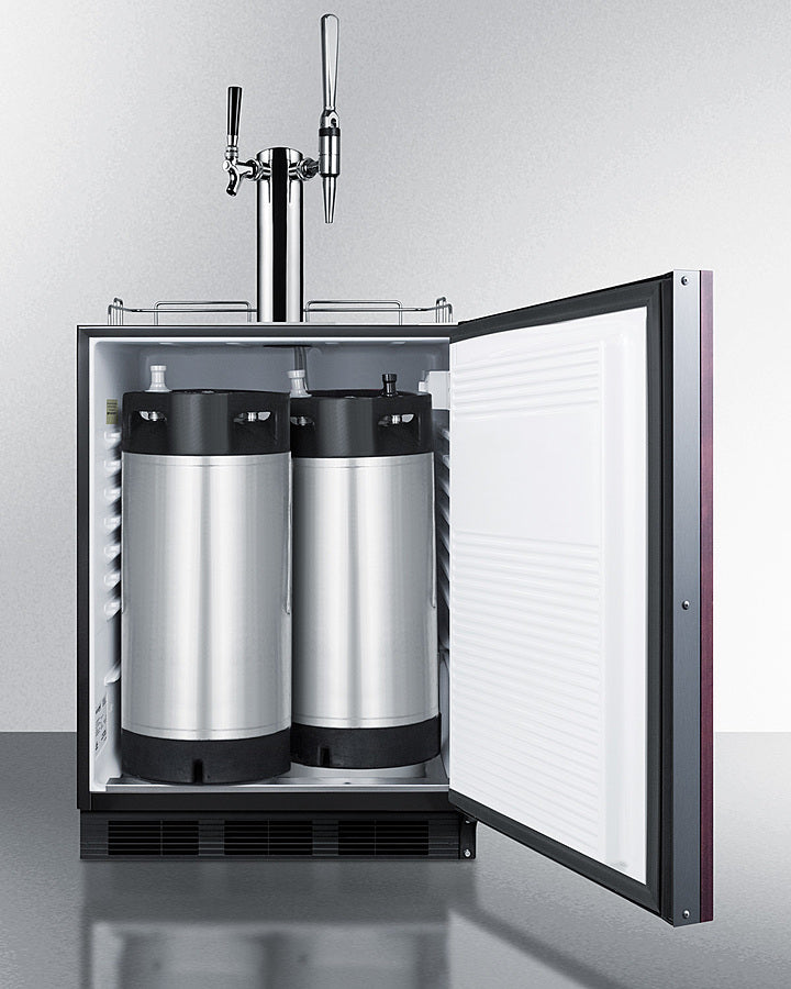 24" Wide Built-in Coffee Kegerator, ADA Compliant (panel Not Included) - (SBC58BLBIADAIFCMTWIN)