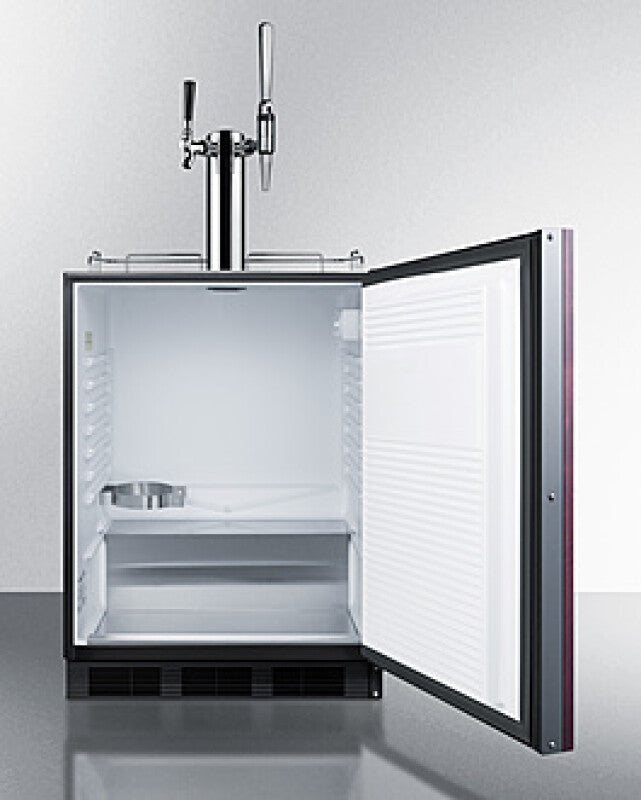 24" Wide Built-in Coffee Kegerator, ADA Compliant (panel Not Included) - (SBC58BLBIADAIFCMTWIN)