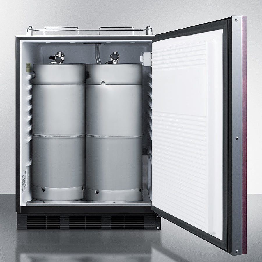 24" Wide Built-in Kegerator, ADA Compliant (panel Not Included) - (SBC58BLBIADANKIF)
