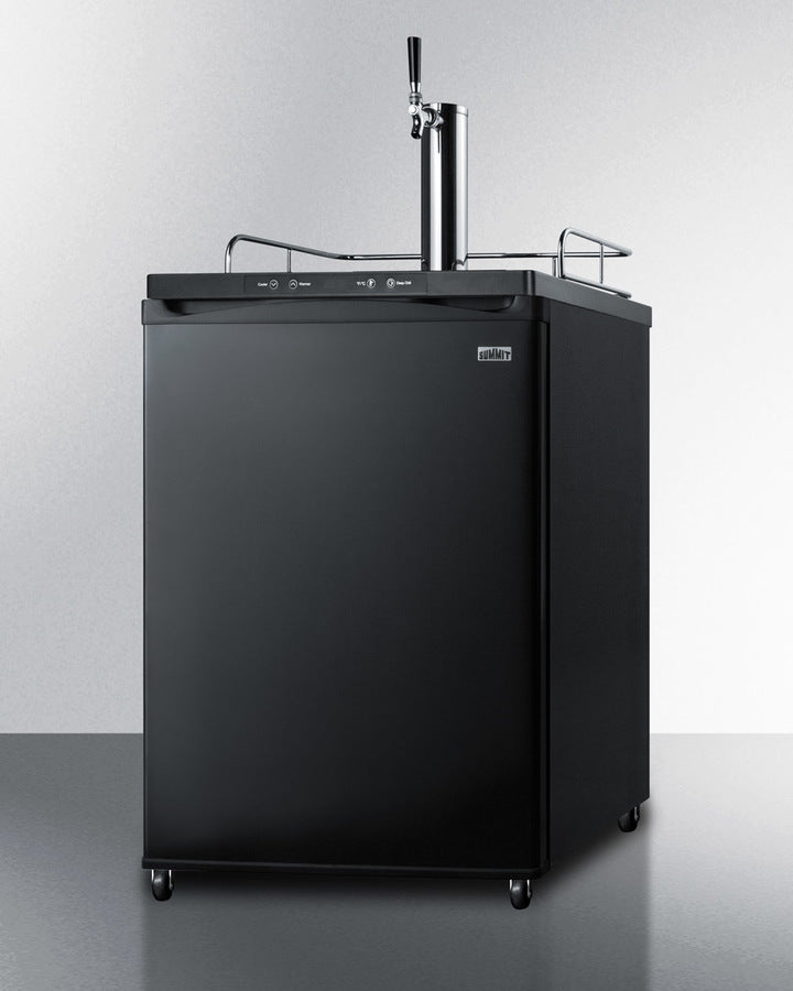 24" Wide Built-in Kegerator - (SBC635MBI)
