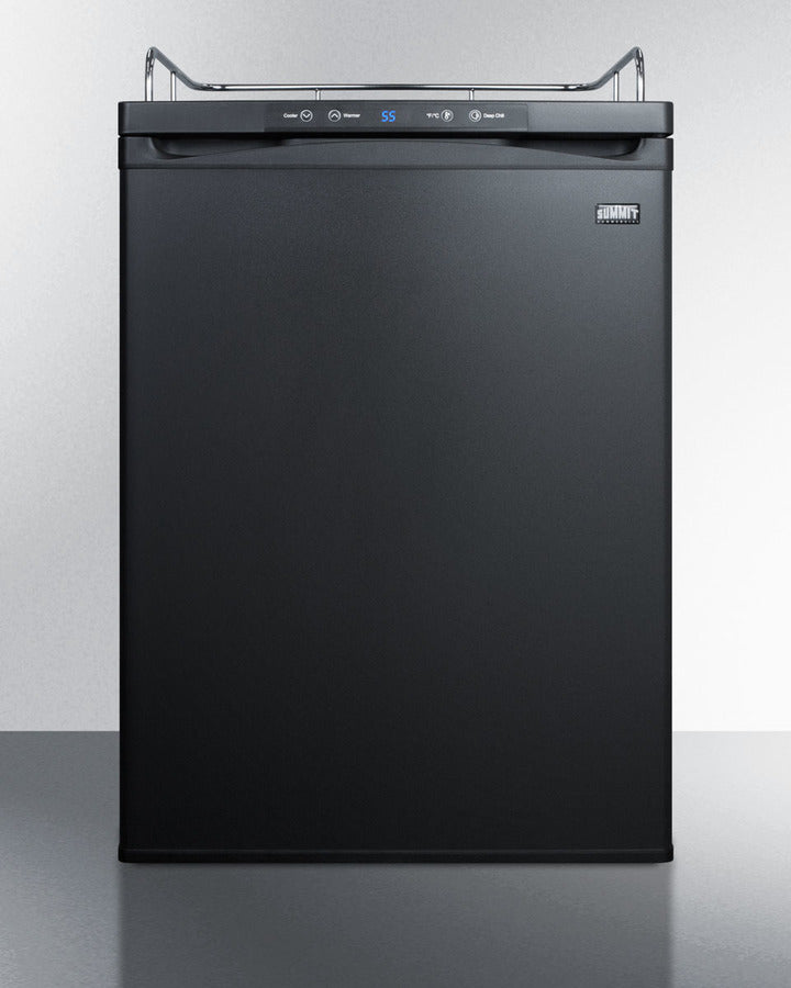 24" Wide Built-in Kegerator - (SBC635MBINK)