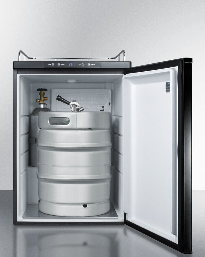 24" Wide Built-in Kegerator - (SBC635MBINK)