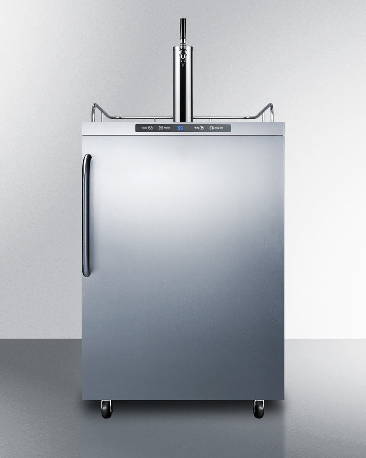 24" Wide Outdoor Kegerator - (SBC635MOS)