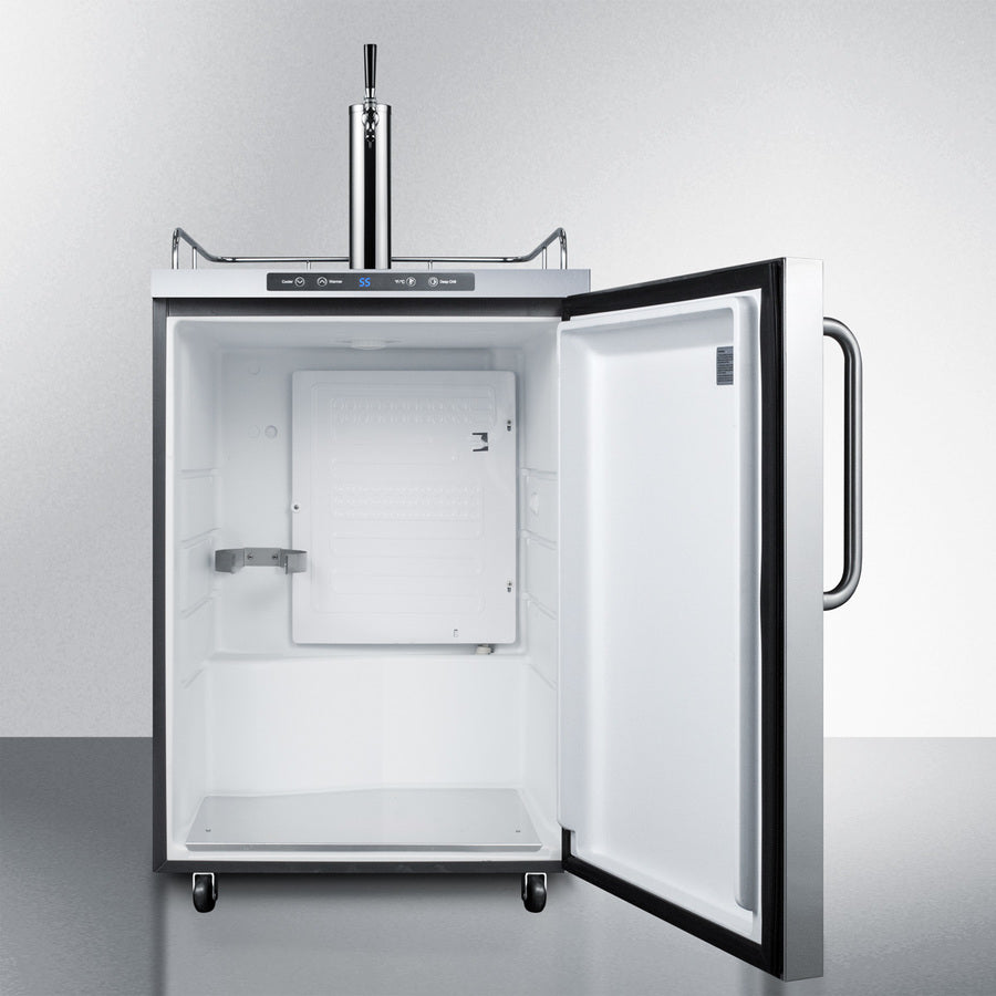 24" Wide Outdoor Kegerator - (SBC635MOS)