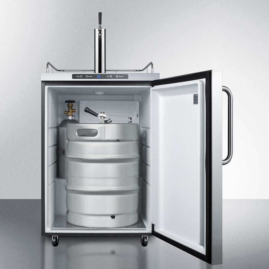 24" Wide Outdoor Kegerator - (SBC635MOS7)