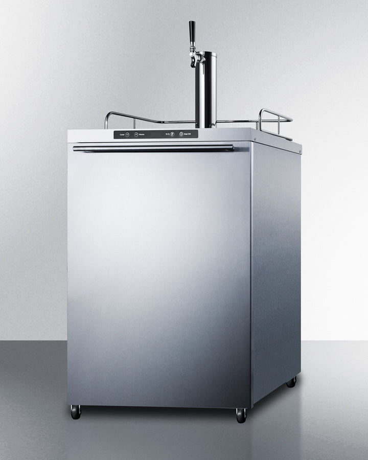 24" Wide Outdoor Kegerator - (SBC635MOS7HH)