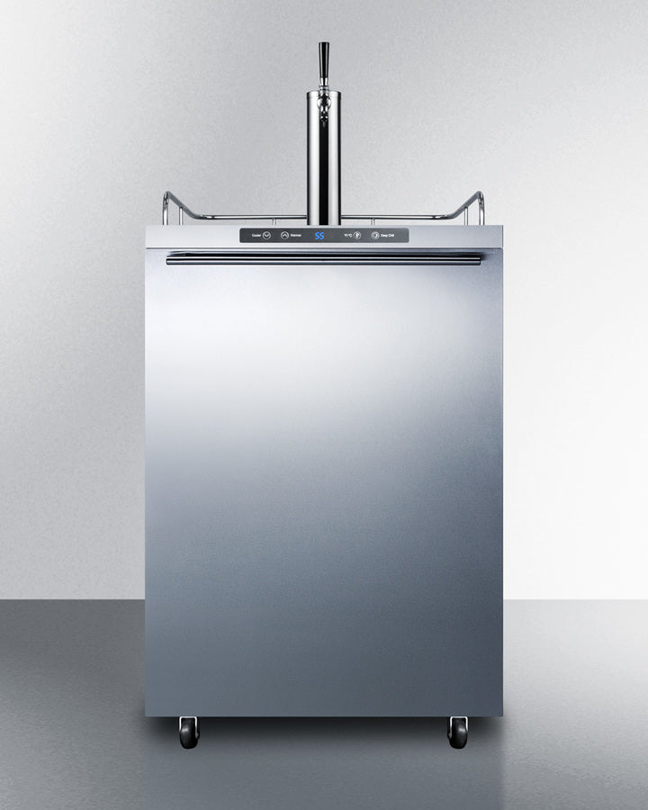 24" Wide Outdoor Kegerator - (SBC635MOS7HH)