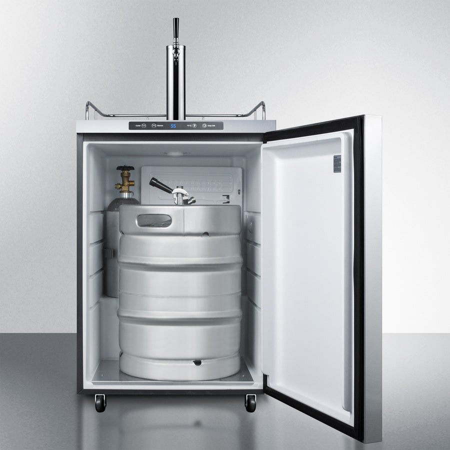 24" Wide Outdoor Kegerator - (SBC635MOS7HH)
