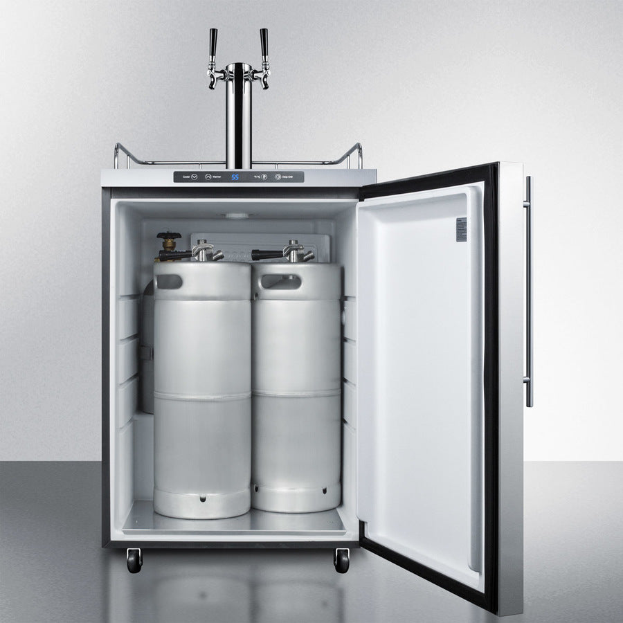 24" Wide Outdoor Kegerator - (SBC635MOS7HVTWIN)