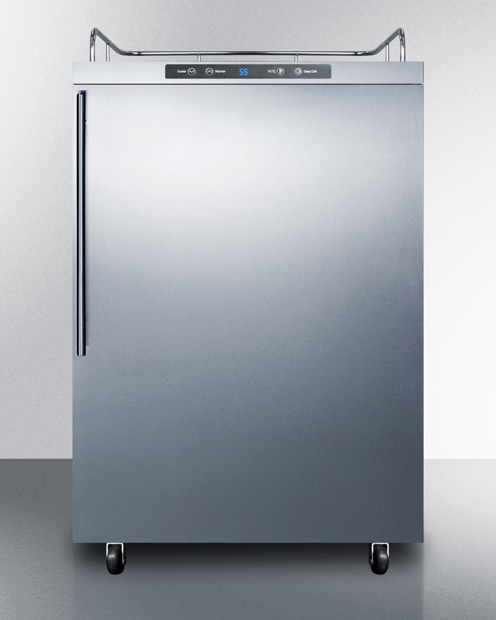 24" Wide Outdoor Kegerator - (SBC635MOS7NKHV)