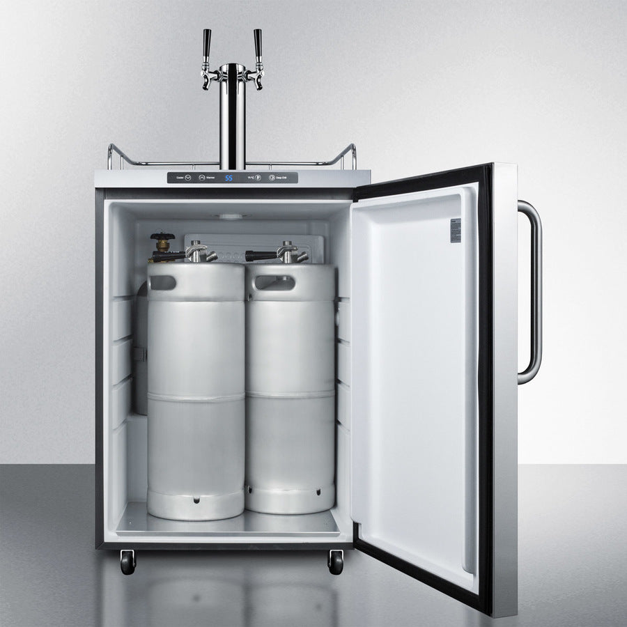 24" Wide Outdoor Kegerator - (SBC635MOS7TWIN)
