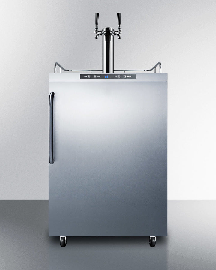 24" Wide Outdoor Kegerator - (SBC635MOS7TWIN)
