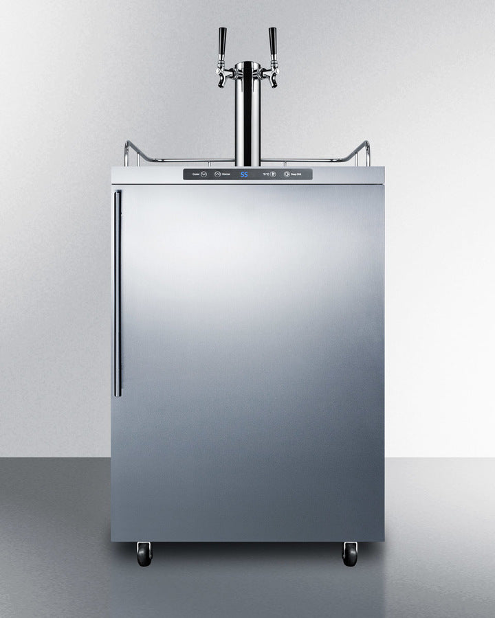 24" Wide Outdoor Kegerator - (SBC635MOSHVTWIN)