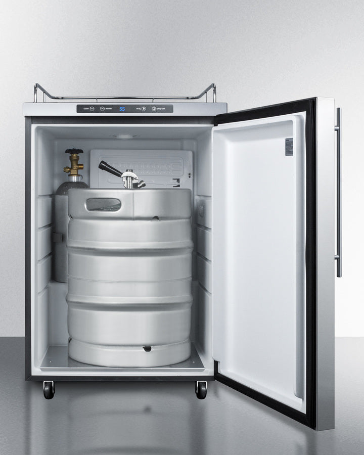 24" Wide Outdoor Kegerator - (SBC635MOSNKHV)