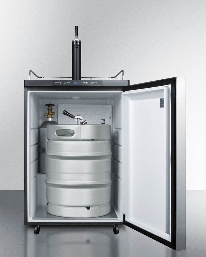 24" Wide Kegerator - (SBC635MSSHH)