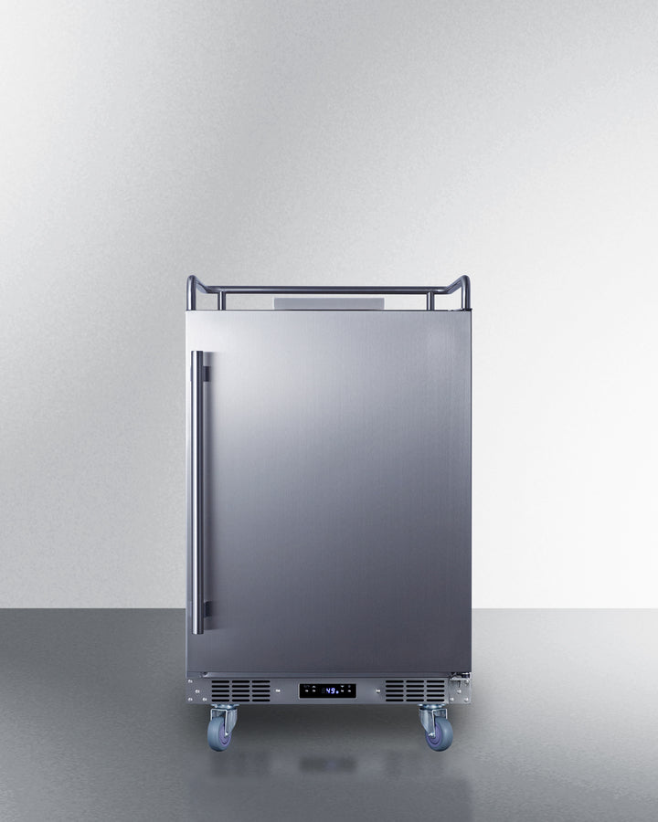 24" Wide Built-in Kegerator - (SBC682NK)