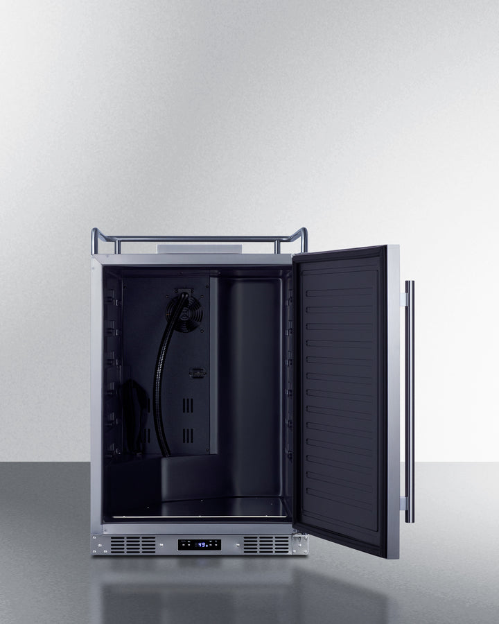 24" Wide Built-in Kegerator - (SBC682NK)