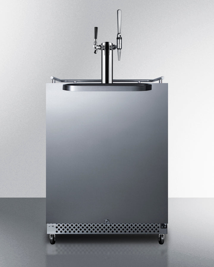 24" Wide Built-in Outdoor Cold Brew/nitro Coffee Kegerator - (SBC696OSCMTWIN)