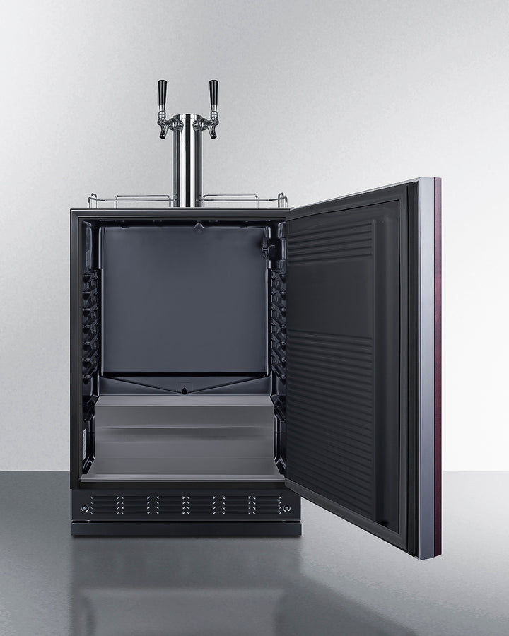 24" Wide Beer Kegerator (Panel Not Included) - (SBC7BRSIF)