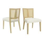 Rattan Dining Chair Without Arms (Set of 2)