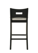 Ren - 30" Bar Height Rubberwood Barstool