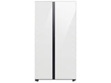 Bespoke Counter Depth Side-by-Side 23 cu. ft. Refrigerator with Beverage Center(TM) in White Glass - (RS23CB760012AA)