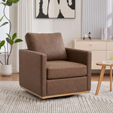 Modern Upholstered Square Swivel Accent Chair With 360 Degree Rotation