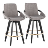 Cosmo - Swivel Stool Set