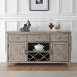 Rocky - Server - Gray Oak