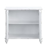 Daray - Console Cabinet - Antique White