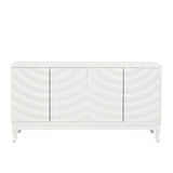 Elegant Sideboard With Sophisticated Wavy Pattern Doors And Arched Groove Design, Adjustable 4 Door Layout