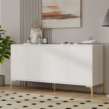 Modern Wood Sideboard Cabinet With Carved Door Panels, Adjustable Shelves, And Sturdy Metal Legs