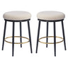 Stylish Design Counter Stools (Set of 2)
