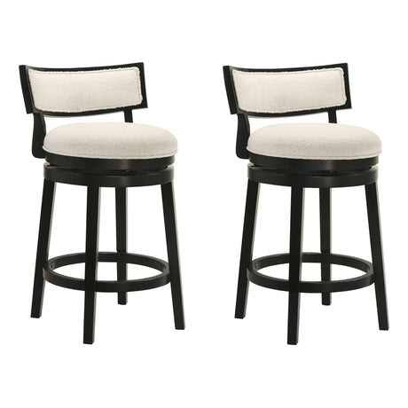 Noely - Modern Farmhouse Swivel Wood Counter Height Kitchen Bar Stool