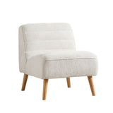 Upholstered Armless Accent Chair