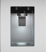 Bosch B36FD52SNS external ice and water dispenser detail