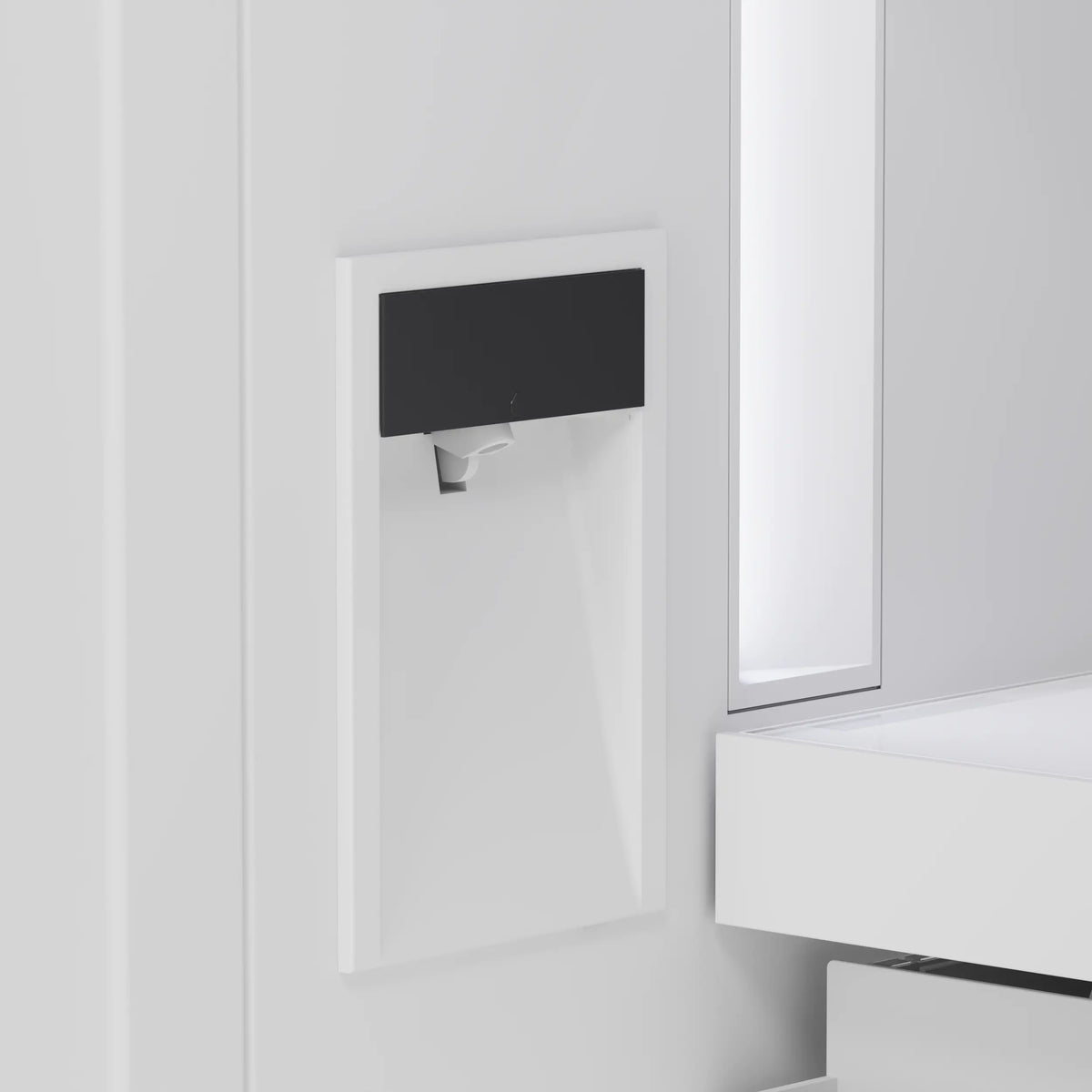 Bosch B30BB130SS internal water dispenser detail