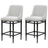 Marvin - Steel Frame Faux Leather Upholstered Counter Height Barstool