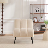 Upholstered Armless Chair For Living Room