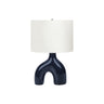 Contemporary Table Lamp With Shade