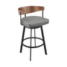 Lacey - Swivel Stool