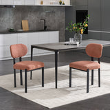 Dining Armless Chairs (Set of 2)