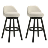 Erika - Modern Transitional Swivel Wood Bar Height Kitchen Bar Stool