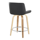 Santi - 24" Fixed-Height Counter Stool With Swivel - Zebra Wood (Set of 2)